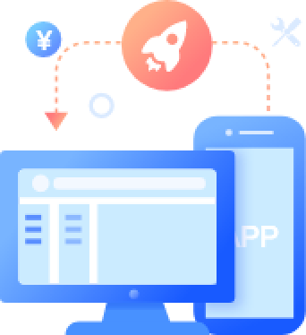 APP開發|APP制作|APP定制開發|APP軟件開發-一網天行