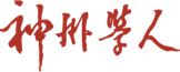 系統(tǒng)開(kāi)發(fā),軟件開(kāi)發(fā),一網(wǎng)天行