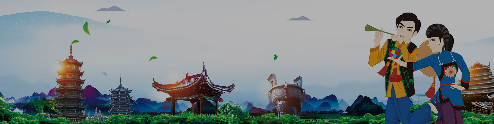 語寶-語言資源保護平臺|一網(wǎng)天行-網(wǎng)站建設(shè)小程序APP系統(tǒng)軟件開發(fā)公司