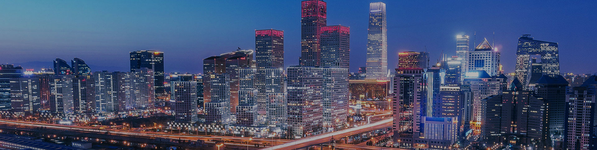 正德集團-品牌宣傳網站|一網天行-網站建設小程序APP系統軟件開發公司