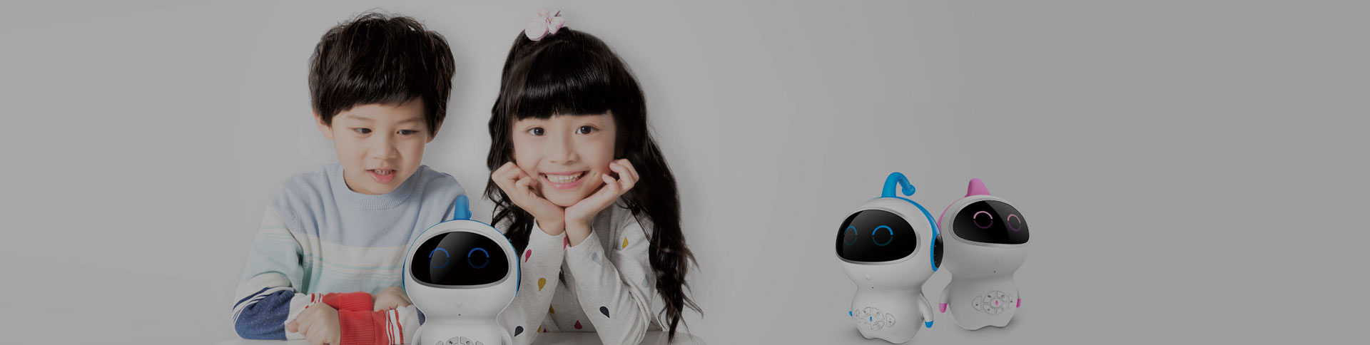 讀書郎品牌宣傳網站|一網天行-網站建設小程序APP系統軟件開發公司