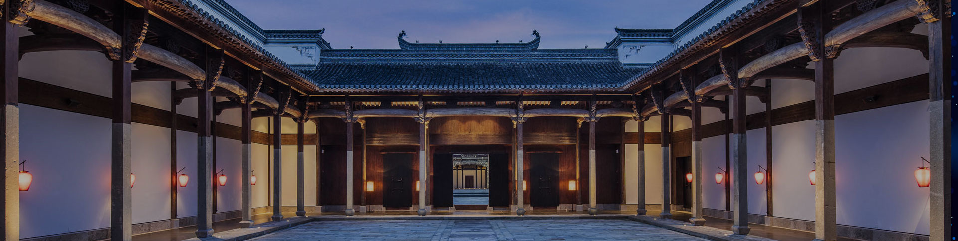 安麓酒店品牌宣傳網站|一網天行-網站建設小程序APP系統軟件開發公司