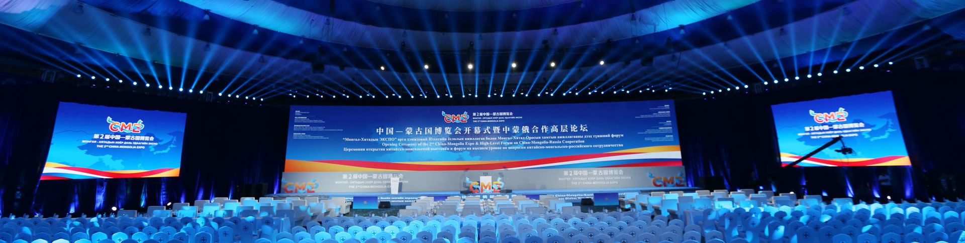 六七八九文化傳播品牌網站|一網天行-網站建設小程序APP系統軟件開發公司