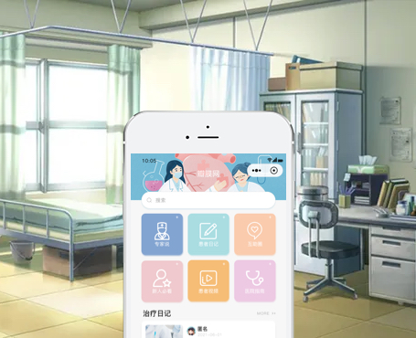 瓣膜網-患者信息交流小程序平臺