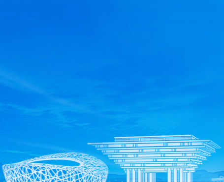 中國施工企業管理協會官網|一網天行-網站建設小程序APP系統軟件開發公司