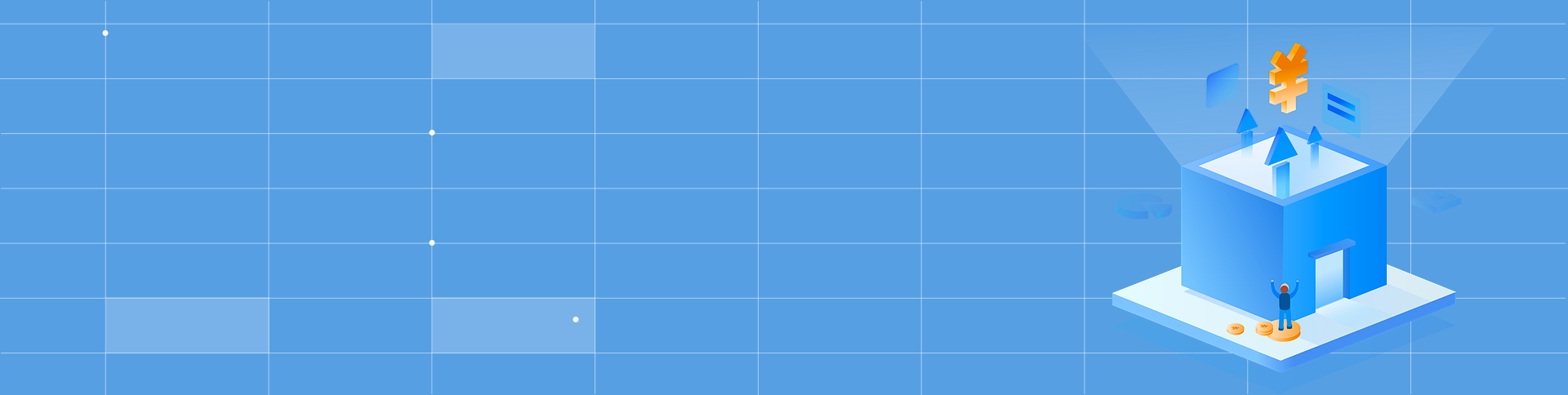 鮮多美智能超市微信小程序|一網天行-網站建設小程序APP系統軟件開發公司