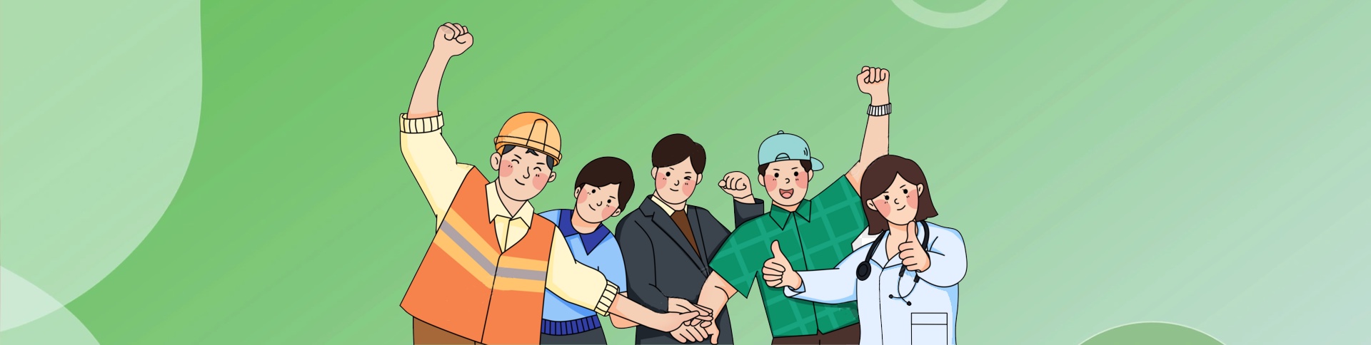 健康中國志愿服務小程序|一網天行-網站建設小程序APP系統軟件開發公司